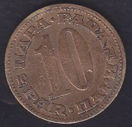 YUGOSLAVYA 10 PARA 1974