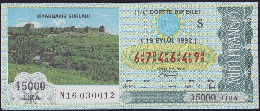 1992 19 Eylül Çeyrek Bilet - S Serisi - Diyarbakır Surları