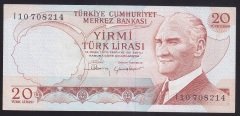 6.EMİSYON 4.TERTİP 20 LİRA I10 708214 ÇÇT
