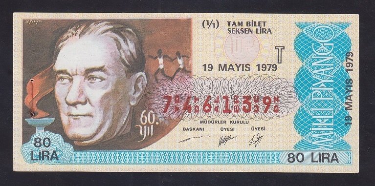 1979 19 MAYIS TAM BİLET