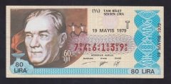 1979 19 MAYIS TAM BİLET
