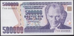 7.EMİSYON 3.TERTİP 500000 LİRA F88 660865 ÇİLALTI ÇİL