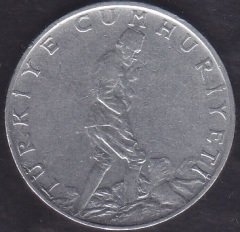 1971 Yılı 2.5 Lira Çok Temiz (Düz)