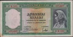 Yunanistan 1000 Drahmi 1939 Çok Temiz+