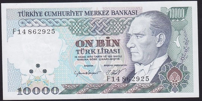 7.EMİSYON 2.TERTİP 10000 LİRA F14 862925 ÇİLALTI