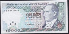 7.EMİSYON 2.TERTİP 10000 LİRA F14 862925 ÇİLALTI