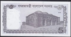 Bangladeş 5 Taka 2016 Çil