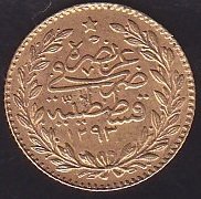 1293 / 28 ABDULHAMİD 25 KURUŞ ALTIN ( 1.8 Gram ) eski para