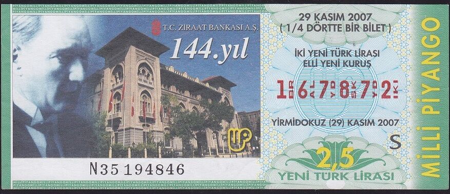 2007 29 Kasım Çeyrek Bilet - S Serisi