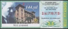 2007 29 Kasım Çeyrek Bilet - S Serisi