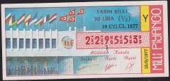 1977 19 Eylül Yarım Bilet - Y Serisi
