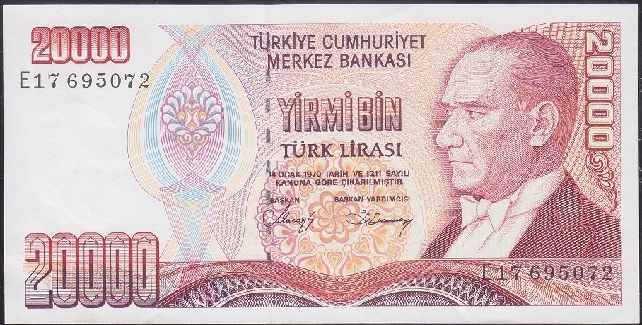 7.Emisyon 1.Tertip 20000 Lira E17 695072 Çilaltı Çil