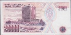 7.Emisyon 1.Tertip 20000 Lira E17 695072 Çilaltı Çil