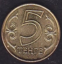Kazakistan 5 Tenge 2013