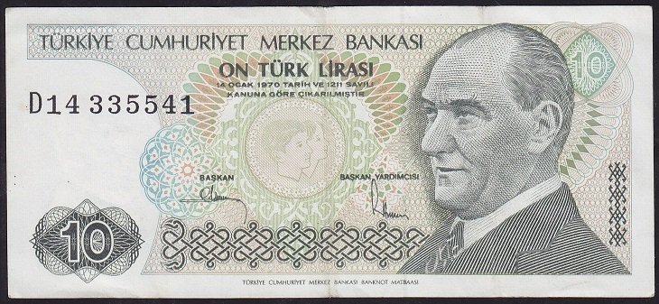 7.Emisyon 2.Tertip 10 Lira D14 335541 Çok Temiz +