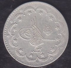 1293 / 32 ABDULHAMİT 5 KURUŞ GÜMÜŞ