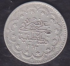 1293 / 32 ABDULHAMİT 5 KURUŞ GÜMÜŞ