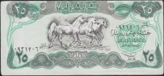 IRAK 25 DİNAR 1990 ÇİLALTI ( AMBARGO DÖNEMİ )