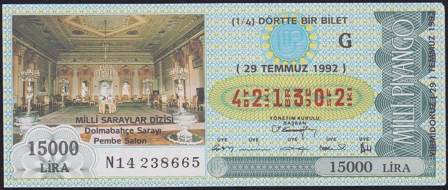 1992 29 Temmuz Çeyrek Bilet - G Serisi
