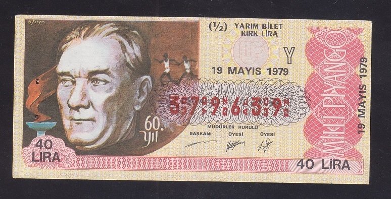 1979 19 MAYIS YARIM BİLET