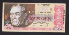 1979 19 MAYIS YARIM BİLET