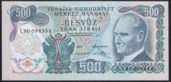 6.EMİSYON 2.TERTİP 500 LİRA L90 094354 ÇİLALTI ÇİL
