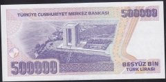 7.EMİSYON 4.TERTİP 500000 LİRA H06 407534 ÇİLALTI eski kağıt para alan yerler