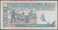 İRAN 200 RİYAL 1985 ÇOK TEMİZ