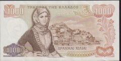 Yunanistan 1000 Drahmi 1970 Çilaltı