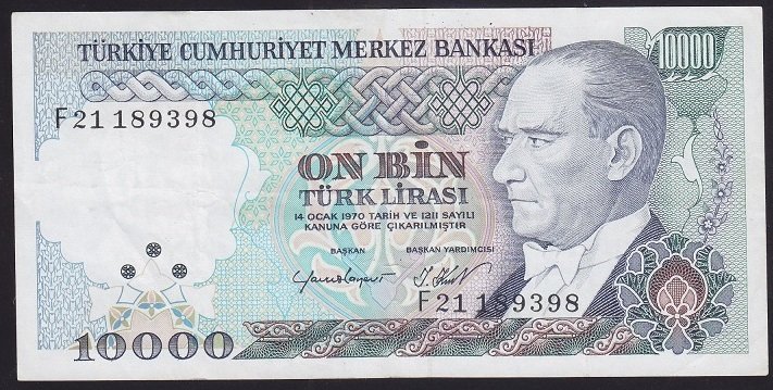 7.EMİSYON 2.TERTİP 10000 LİRA F21 189398 ÇOK TEMİZ +