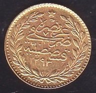 1293 / 32 ABDULHAMİD 25 KURUŞ ALTIN ( 1.8 Gram )