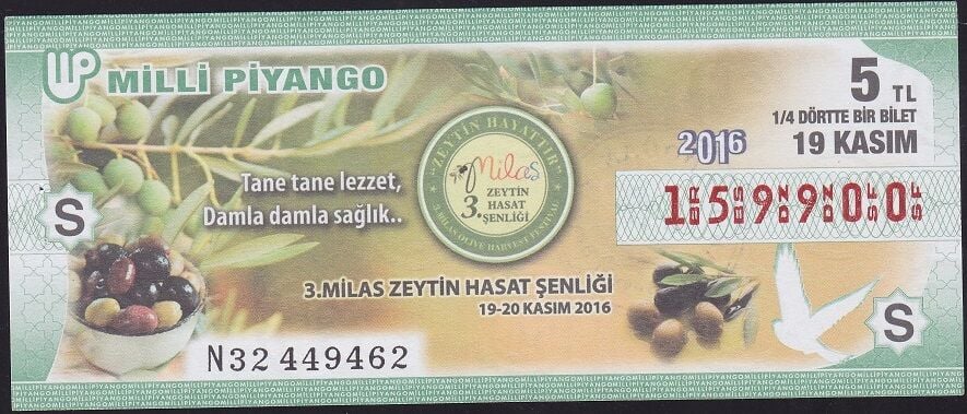 2016 19 Kasım Çeyrek Bilet - S Serisi