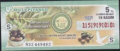 2016 19 Kasım Çeyrek Bilet - S Serisi
