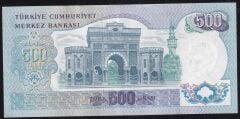 6.Emisyon 2.Tertip 500 Lira M09 437801 Ççt Çilaltı