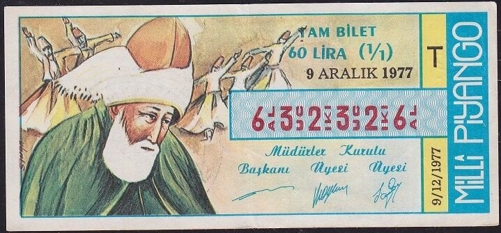 1977 9 Aralık Tam Bilet - T Serisi