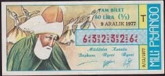 1977 9 Aralık Tam Bilet - T Serisi