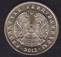 Kazakistan 10 Tenge 2012