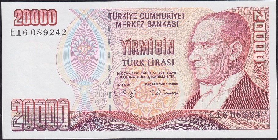 7.Emisyon 1.Tertip 20000 Lira E16 089242 Çil