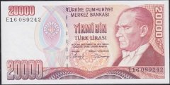 7.Emisyon 1.Tertip 20000 Lira E16 089242 Çil