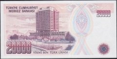 7.Emisyon 1.Tertip 20000 Lira E16 089242 Çil