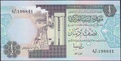 Libya 1/2 Dinar 1991 Çil Pick 58c