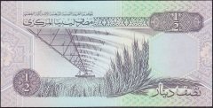 Libya 1/2 Dinar 1991 Çil Pick 58c