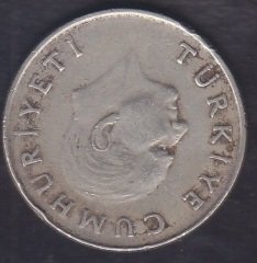 1987 YILI 100 LİRA