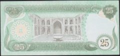 IRAK 25 DİNAR 1990 ÇİL ( AMBARGO DÖNEMİ)