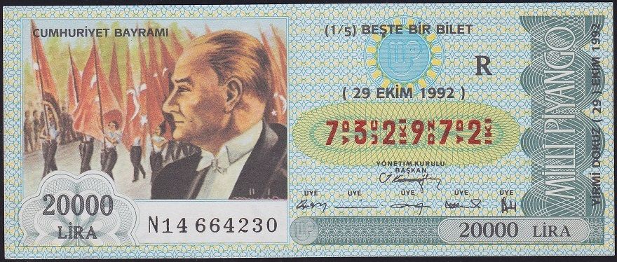 1992 29 Ekim Çeyrek Bilet - R Serisi