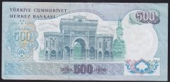 6.EMİSYON 2.TERTİP 500 LİRA L88 178586 ÇOK TEMİZ +eski kağıt para fiyatları