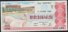1984 9 Kasım Yarım Bilet - Y Serisi