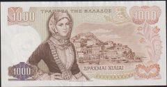 Yunanistan 1000 Drahmi 1970 Çok Çok Temiz+