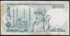 7.EMİSYON 2.TERTİP 10000 LİRA F38 640478 TEMİZ
