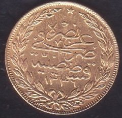 1336 / 1 VAHDETTİN 100 KURUŞ ALTIN ( 7.2 GRAM) (R)